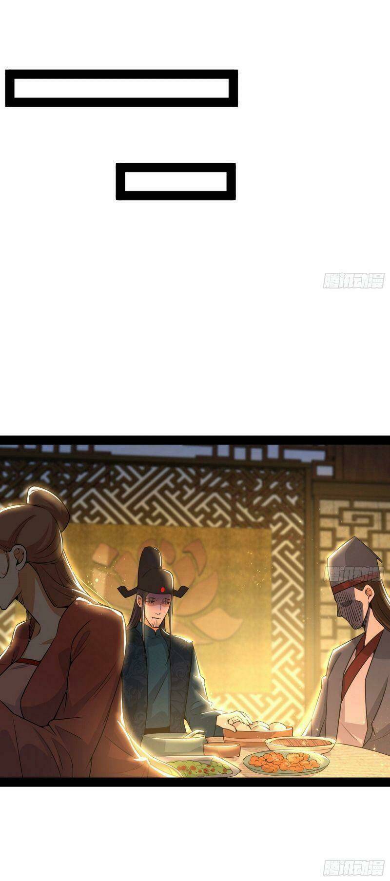 Ta Là Tà Đế Chapter 227 - Trang 2