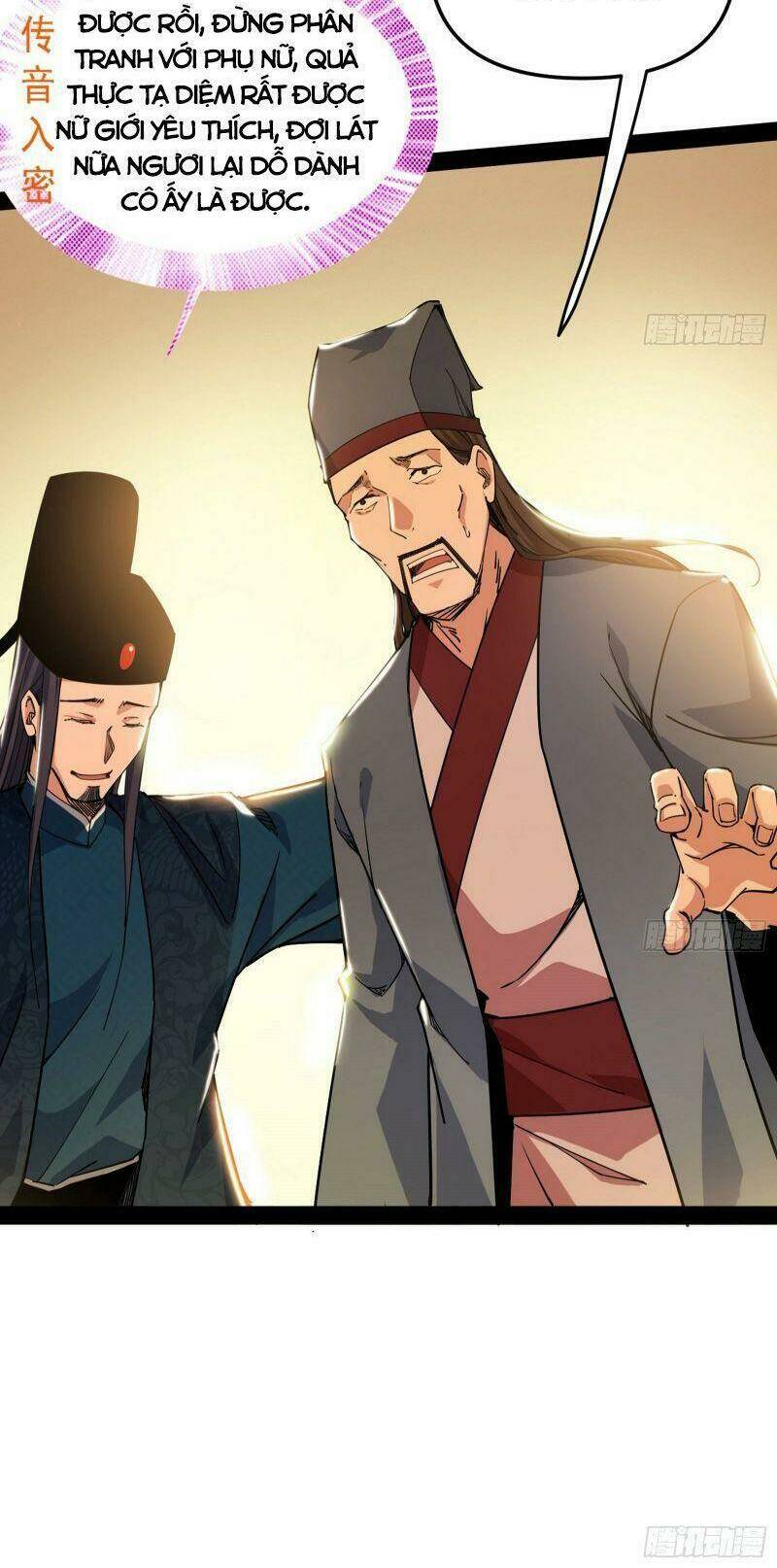 Ta Là Tà Đế Chapter 227 - Trang 2