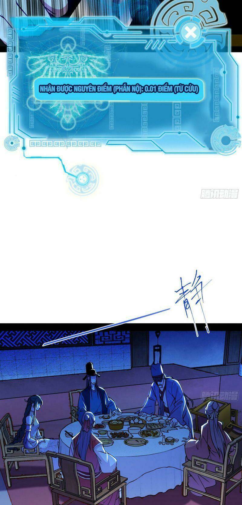 Ta Là Tà Đế Chapter 227 - Trang 2