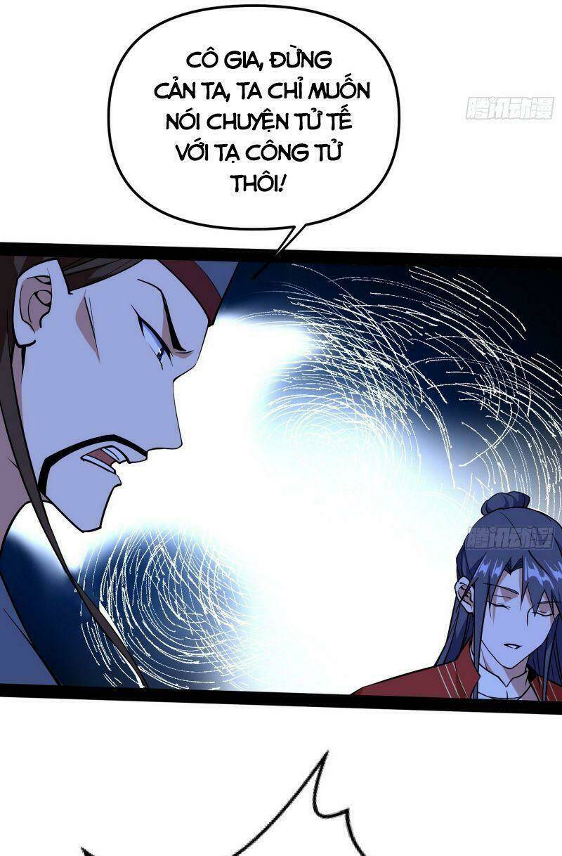 Ta Là Tà Đế Chapter 227 - Trang 2