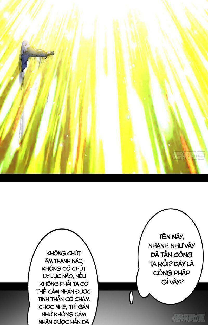 Ta Là Tà Đế Chapter 229 - Trang 2