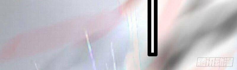 Ta Là Tà Đế Chapter 229 - Trang 2