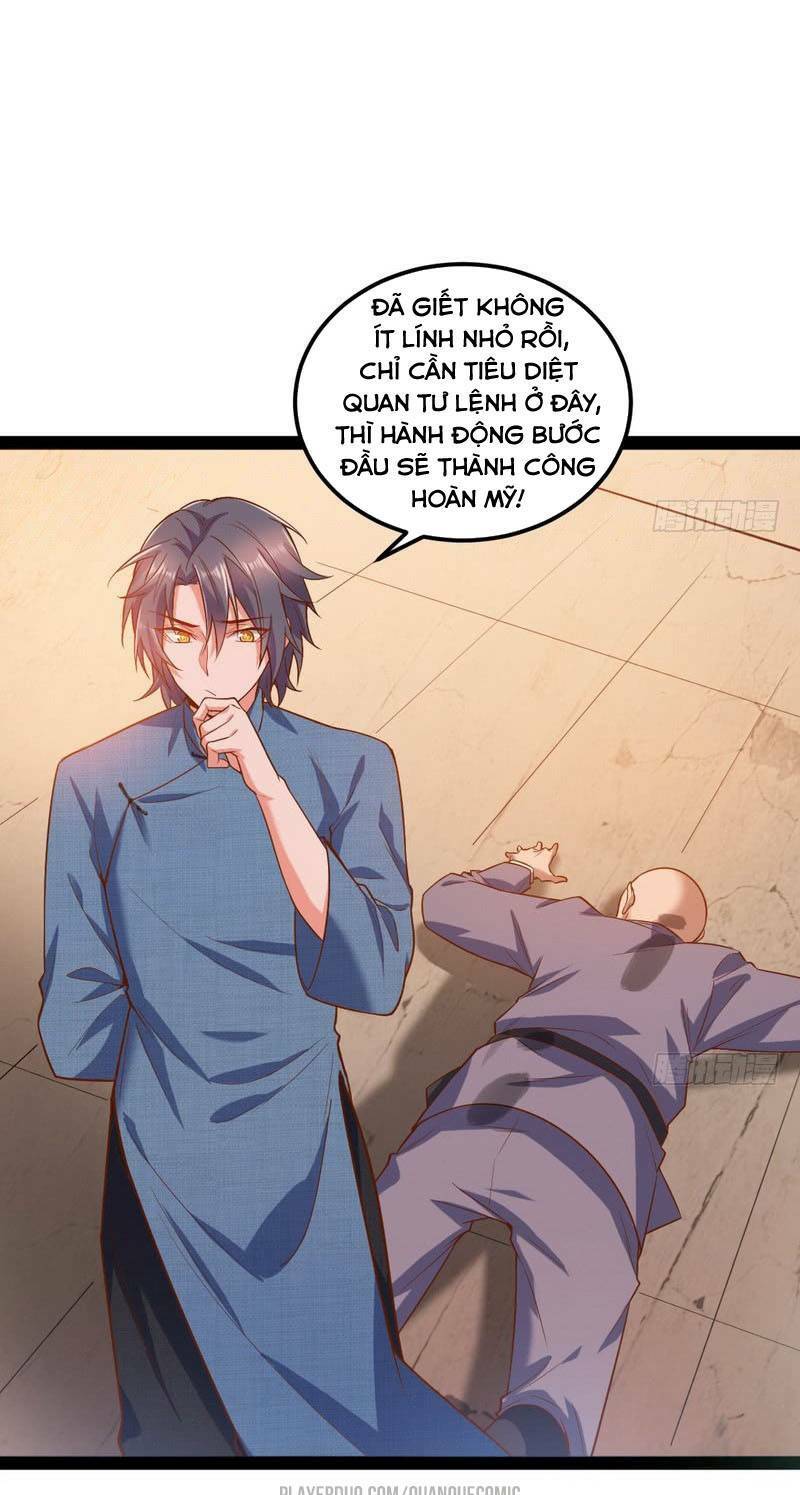 Ta Là Tà Đế Chapter 23.1 - Trang 2