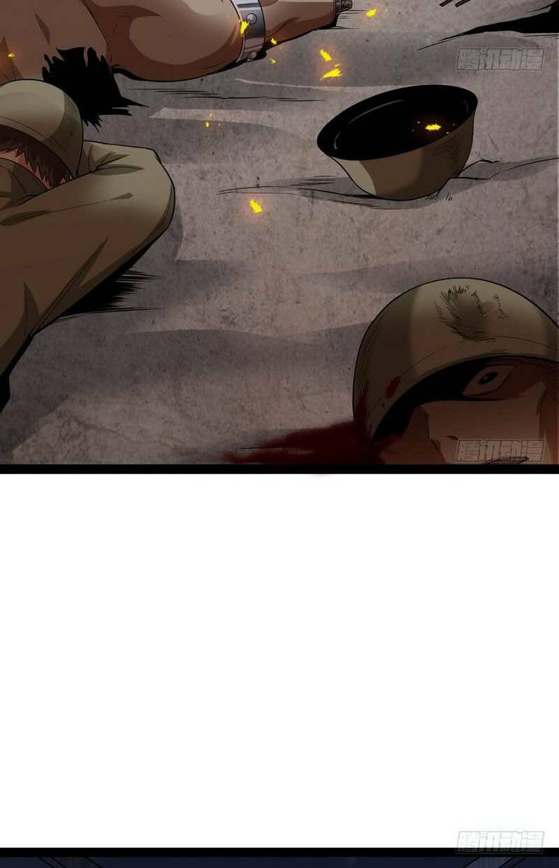 Ta Là Tà Đế Chapter 23.1 - Trang 2