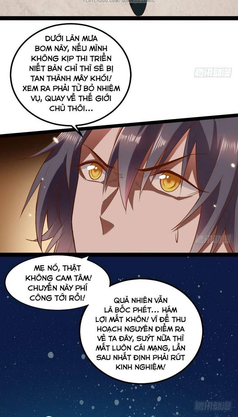 Ta Là Tà Đế Chapter 23.1 - Trang 2