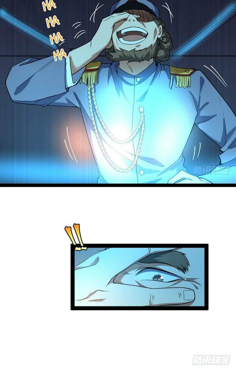 Ta Là Tà Đế Chapter 23.1 - Trang 2