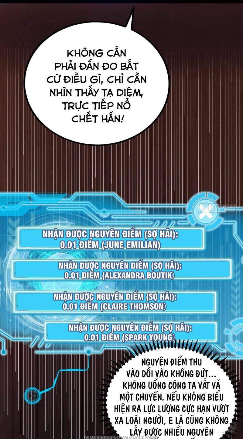 Ta Là Tà Đế Chapter 23.1 - Trang 2