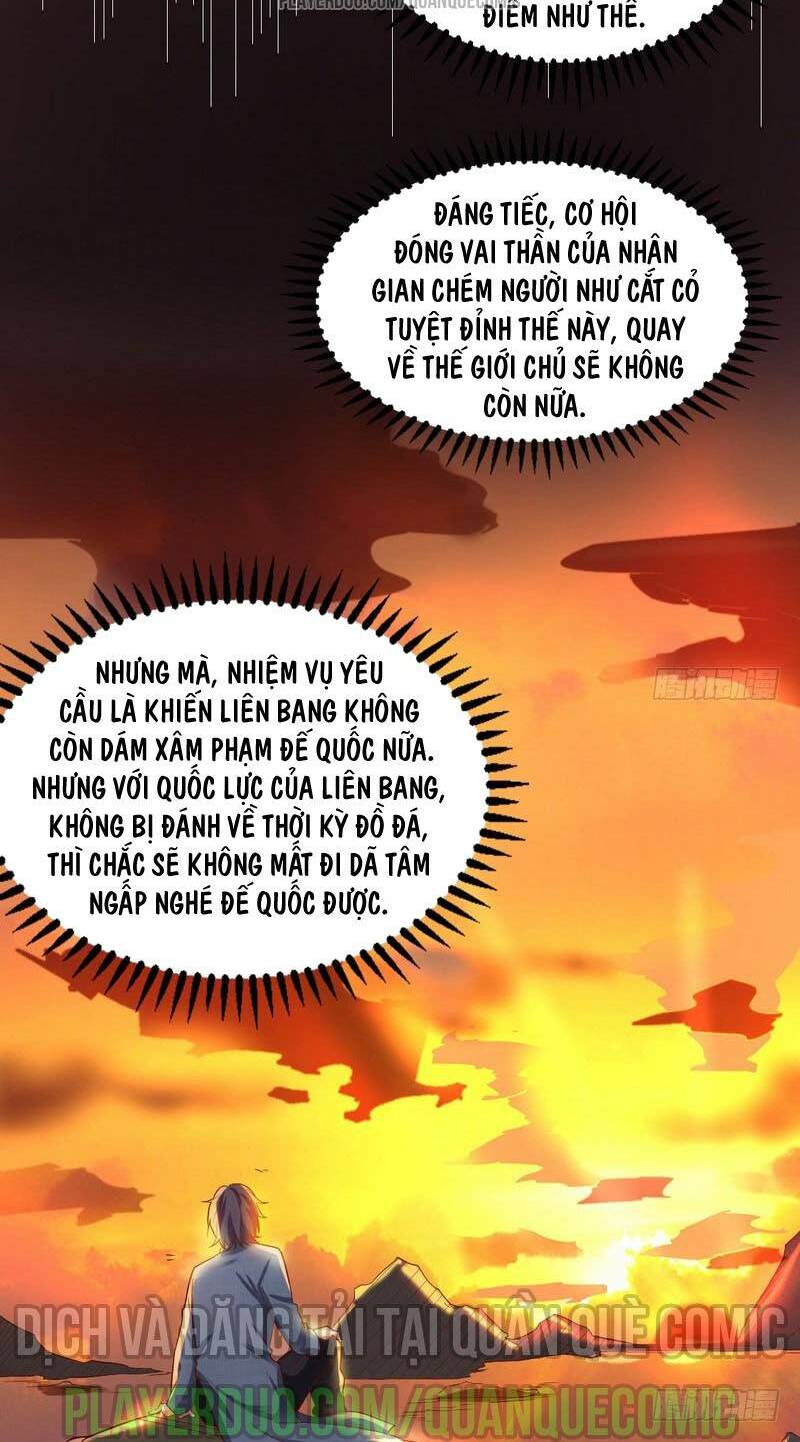 Ta Là Tà Đế Chapter 23.1 - Trang 2