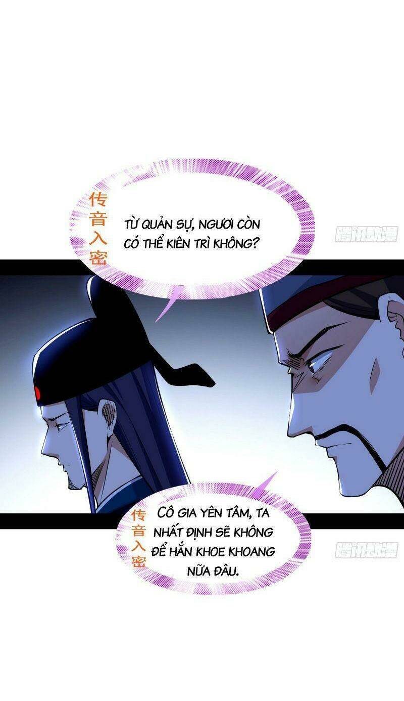 Ta Là Tà Đế Chapter 230 - Trang 2