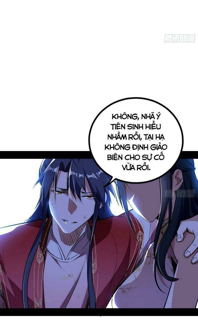 Ta Là Tà Đế Chapter 230 - Trang 2