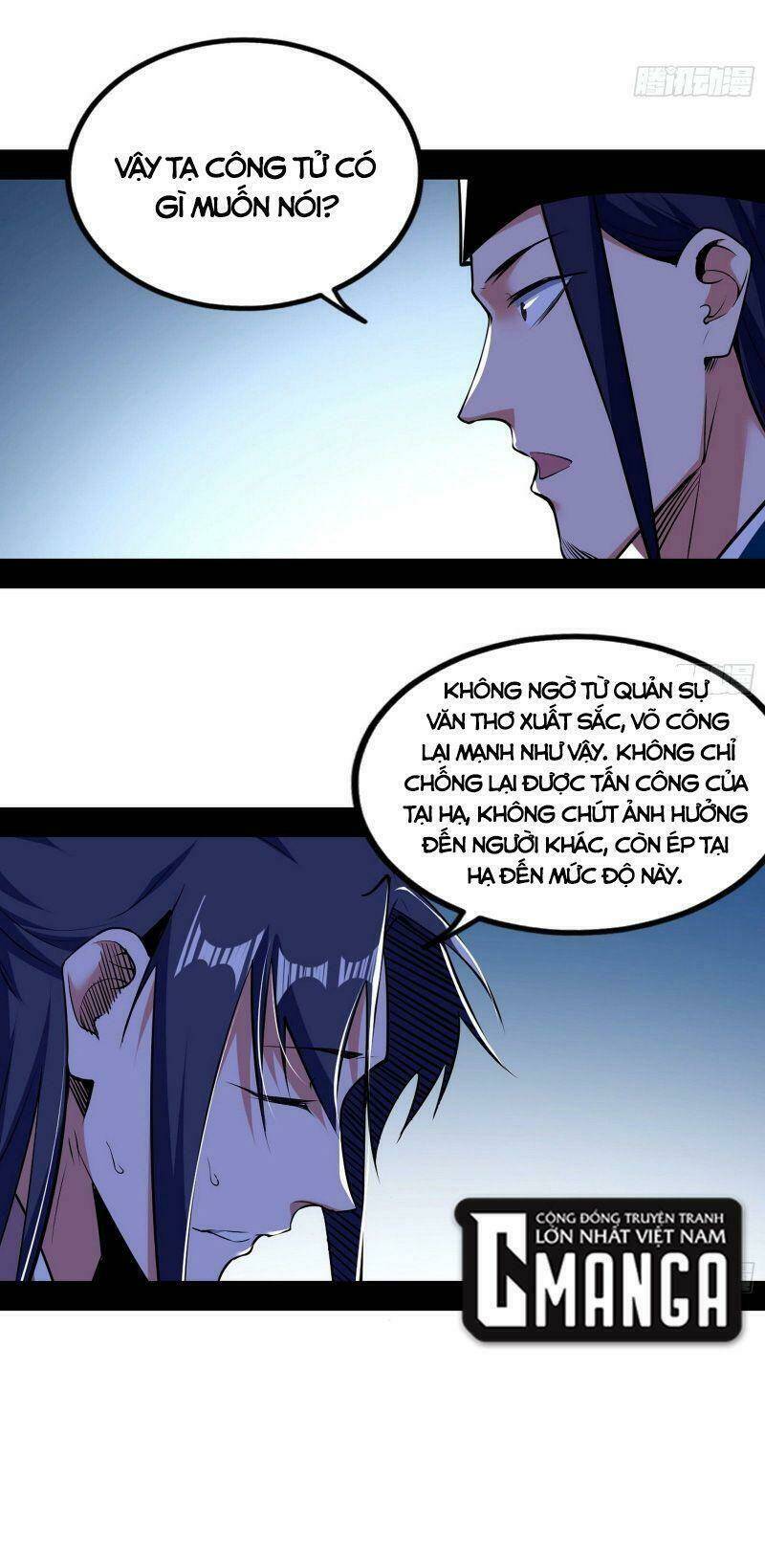 Ta Là Tà Đế Chapter 230 - Trang 2