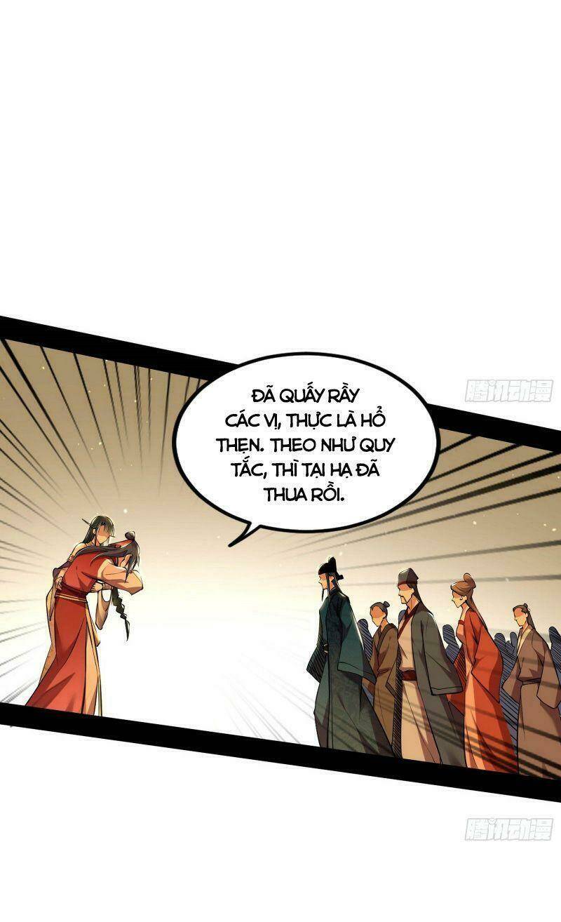 Ta Là Tà Đế Chapter 230 - Trang 2