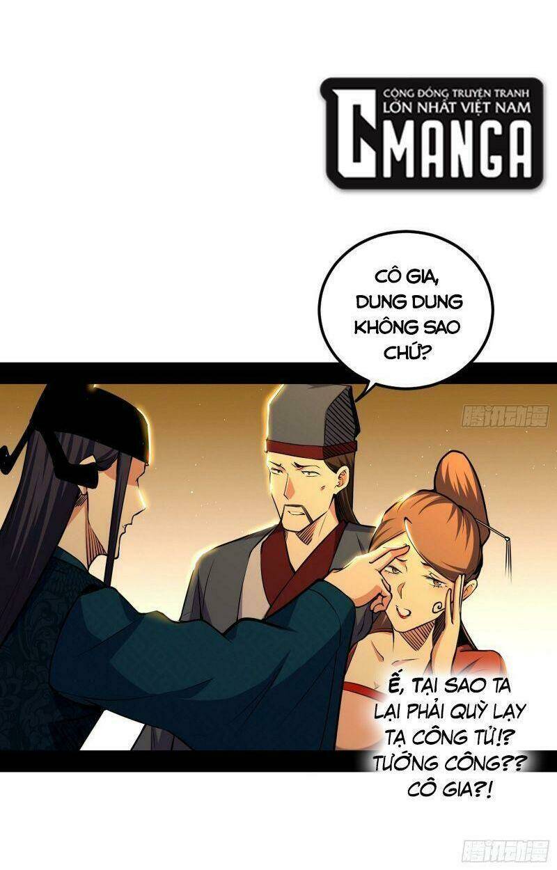 Ta Là Tà Đế Chapter 230 - Trang 2
