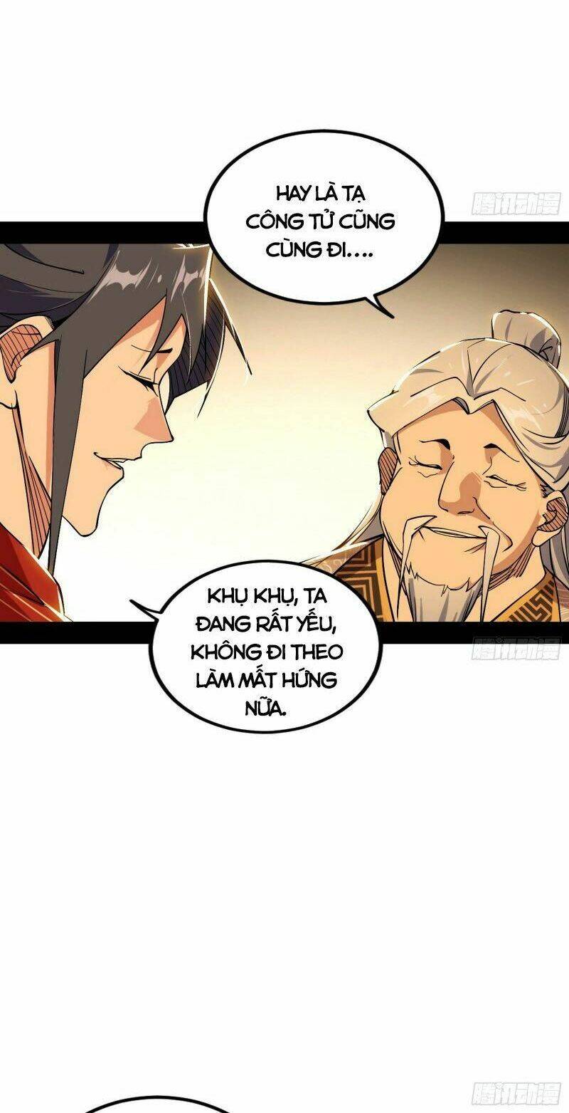 Ta Là Tà Đế Chapter 230 - Trang 2