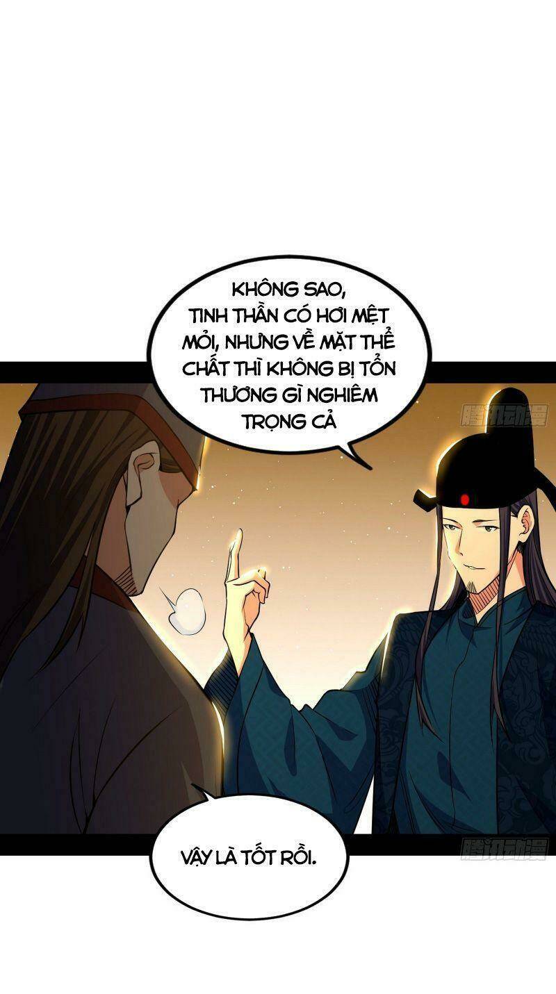 Ta Là Tà Đế Chapter 230 - Trang 2