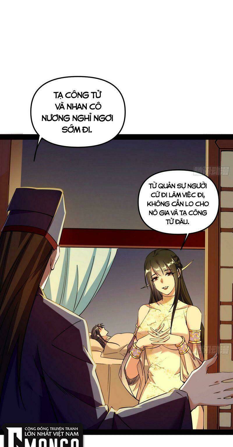 Ta Là Tà Đế Chapter 231 - Trang 2