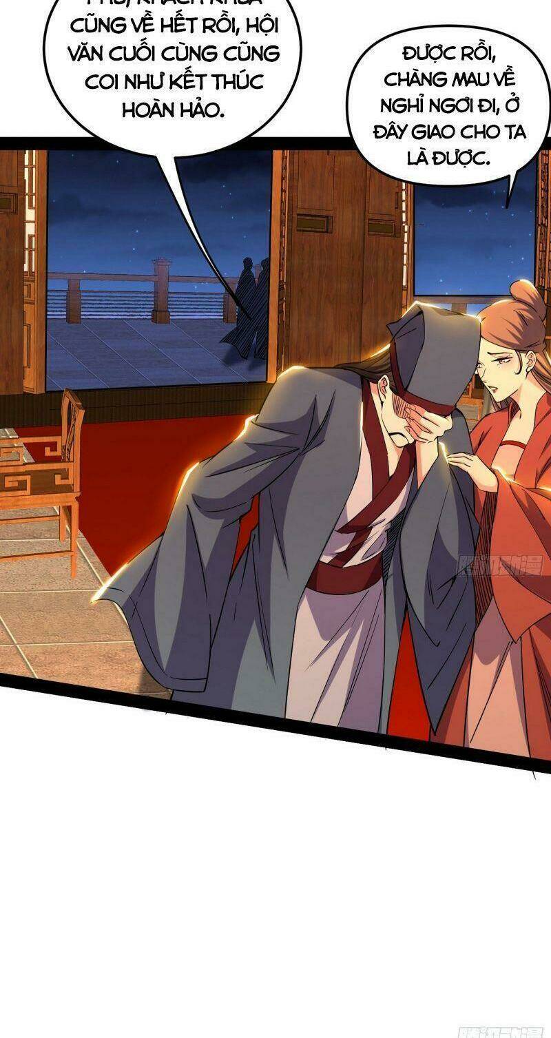 Ta Là Tà Đế Chapter 231 - Trang 2