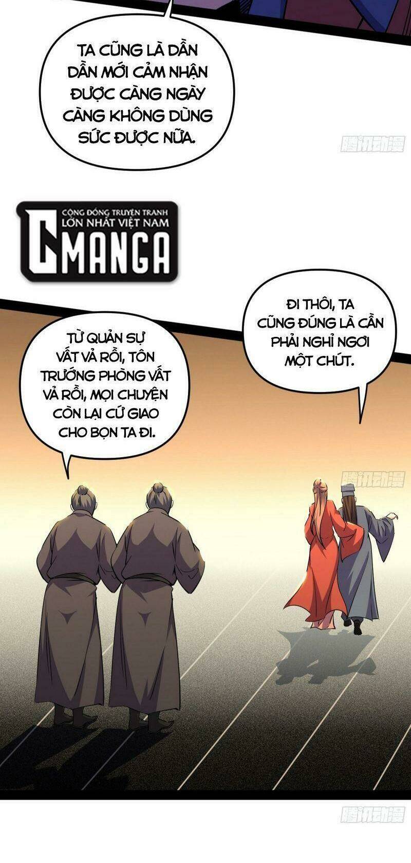 Ta Là Tà Đế Chapter 231 - Trang 2