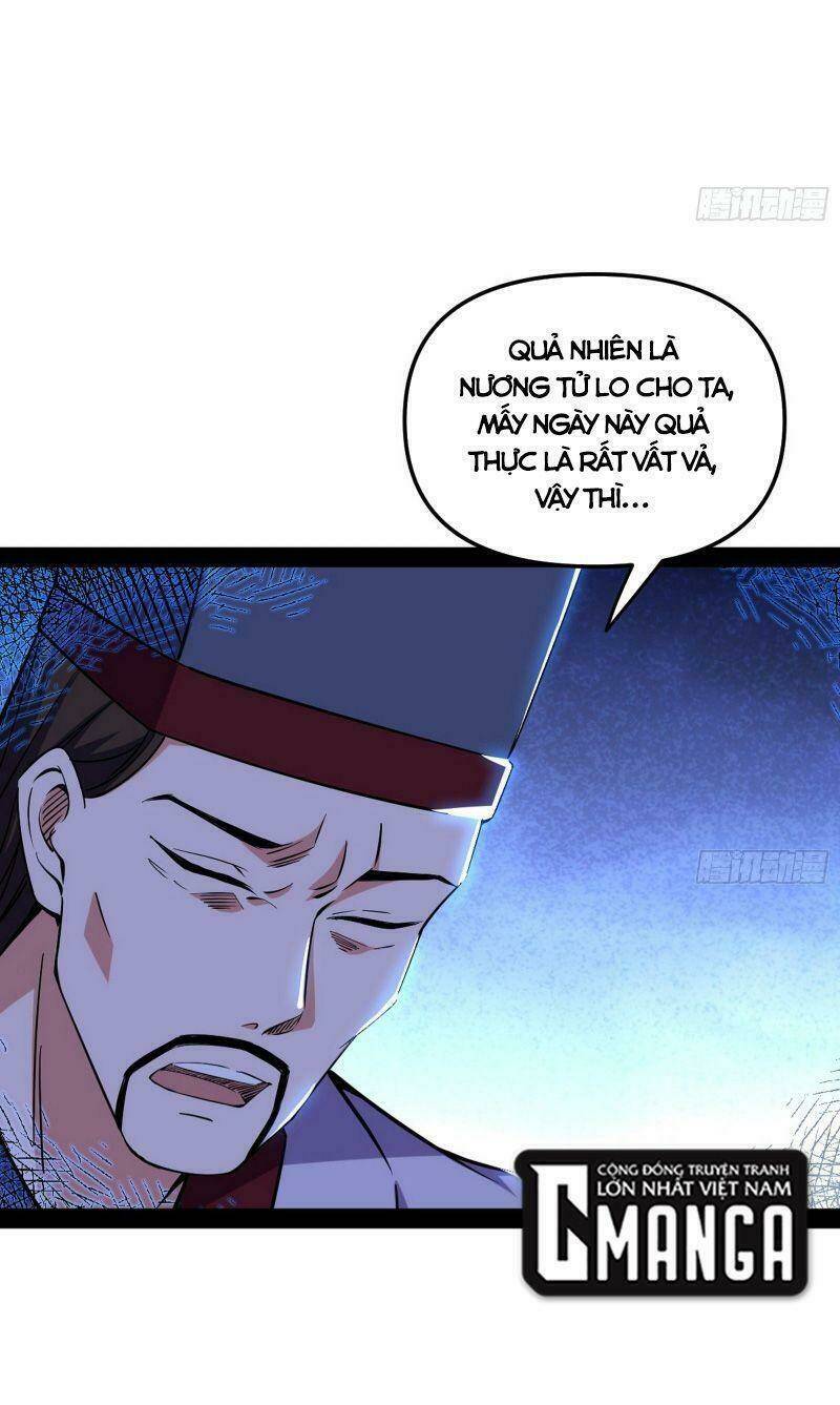 Ta Là Tà Đế Chapter 231 - Trang 2