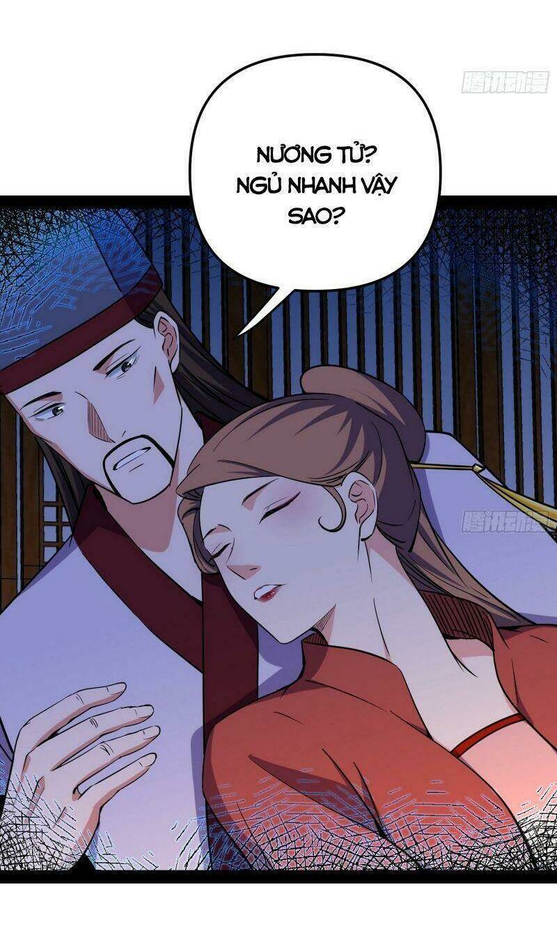 Ta Là Tà Đế Chapter 231 - Trang 2