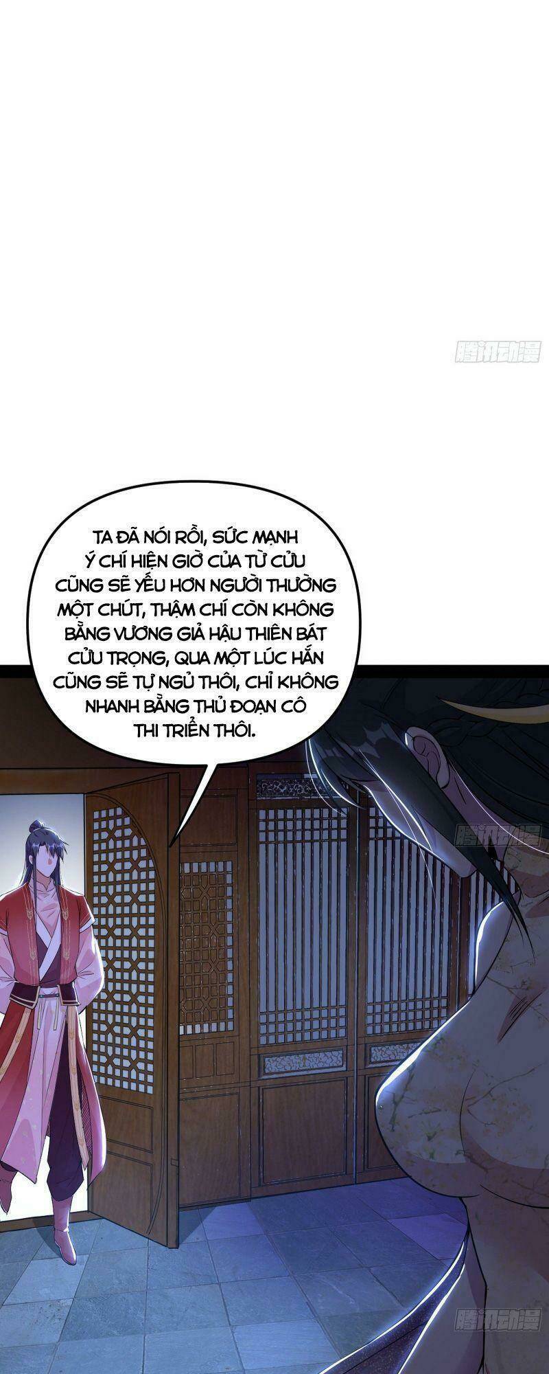 Ta Là Tà Đế Chapter 231 - Trang 2