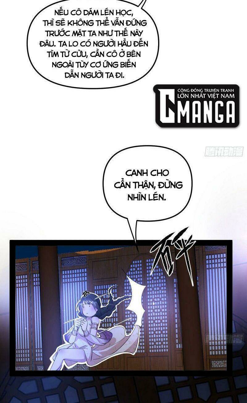 Ta Là Tà Đế Chapter 231 - Trang 2