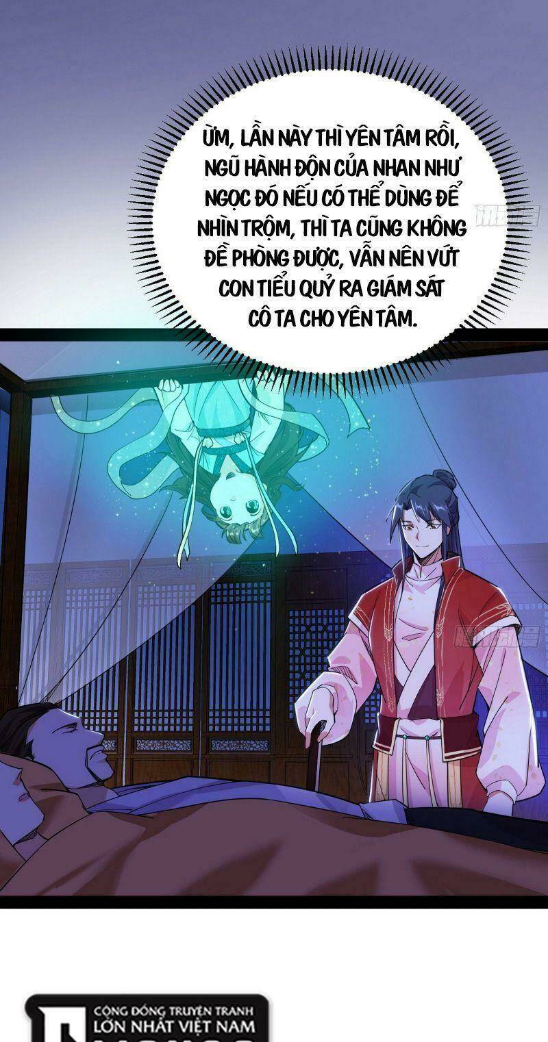 Ta Là Tà Đế Chapter 231 - Trang 2