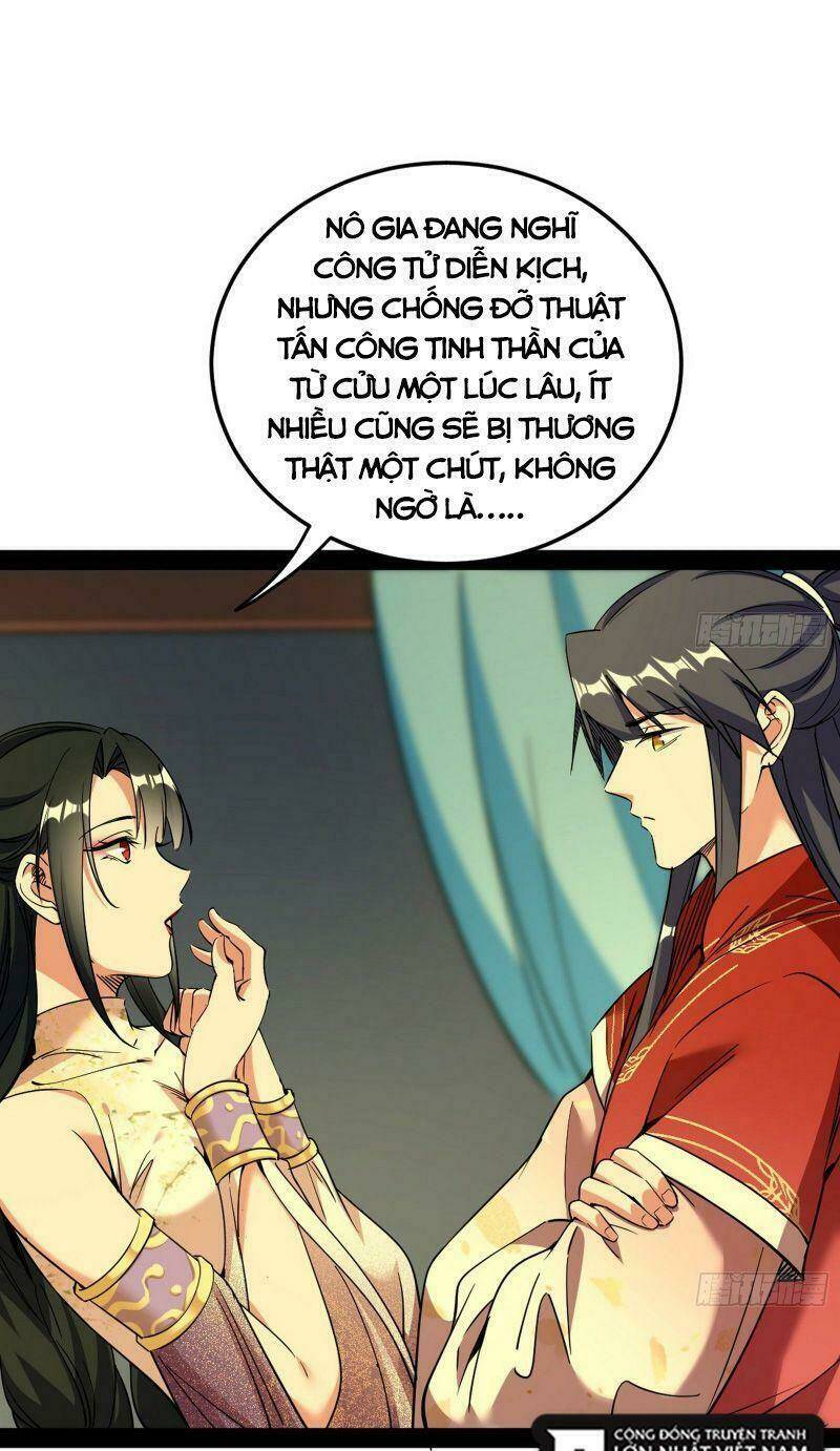 Ta Là Tà Đế Chapter 231 - Trang 2