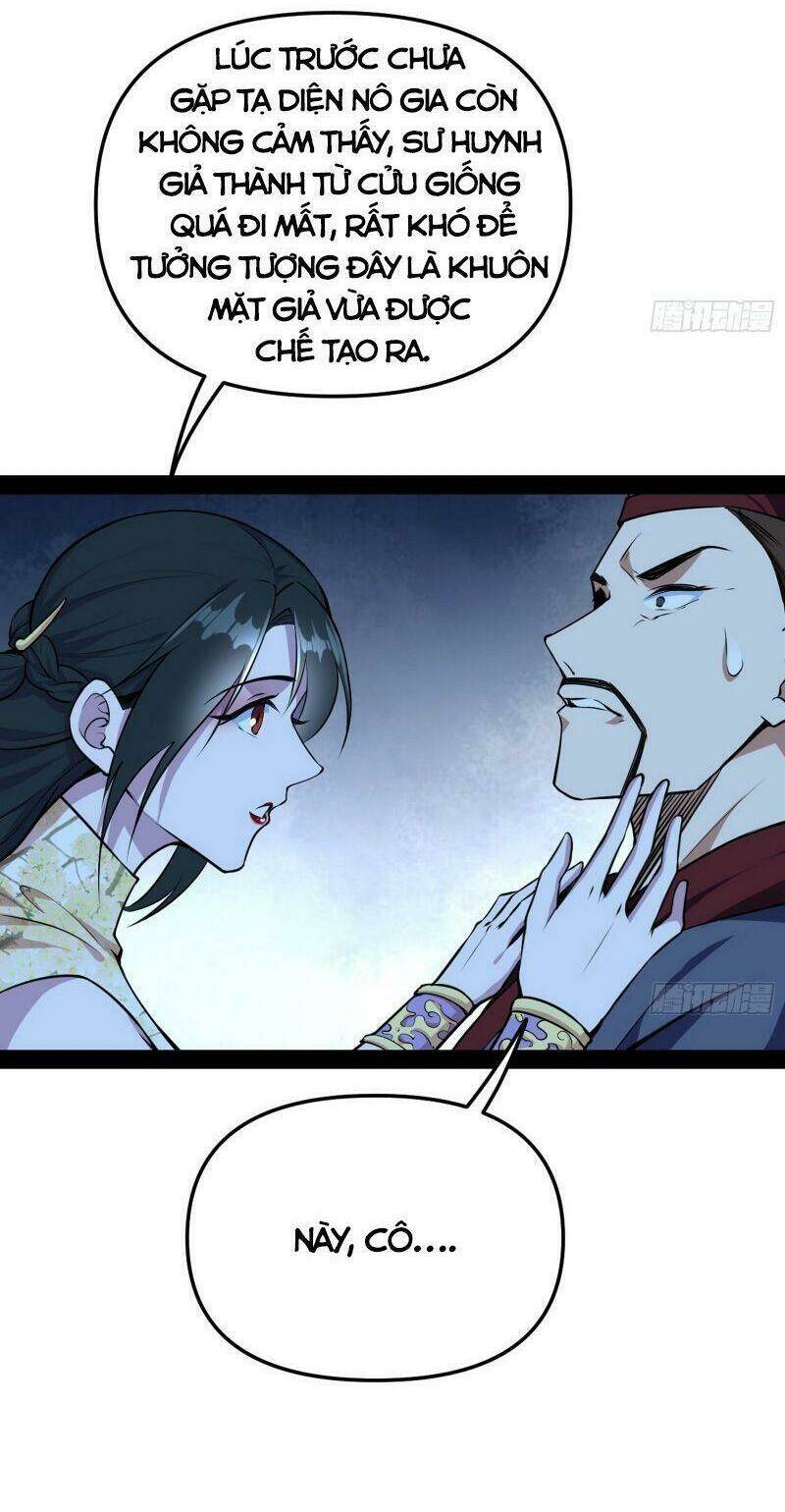 Ta Là Tà Đế Chapter 231 - Trang 2