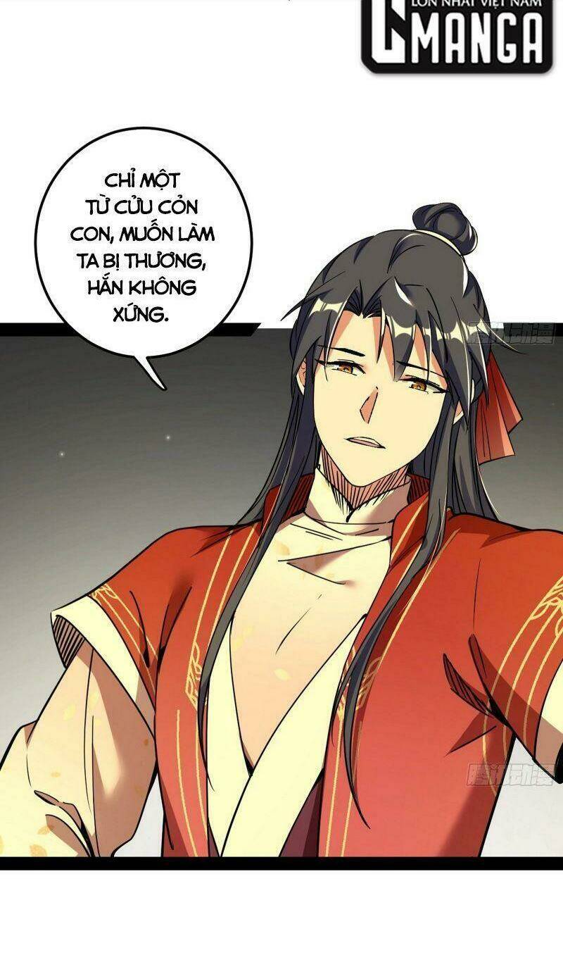 Ta Là Tà Đế Chapter 231 - Trang 2