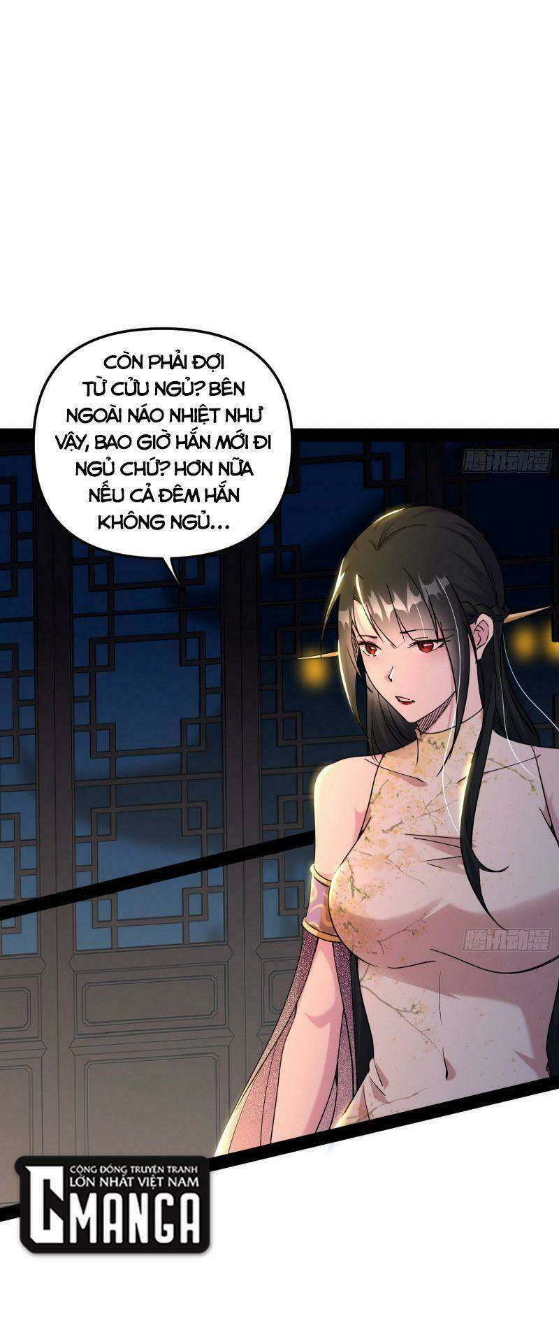 Ta Là Tà Đế Chapter 231 - Trang 2