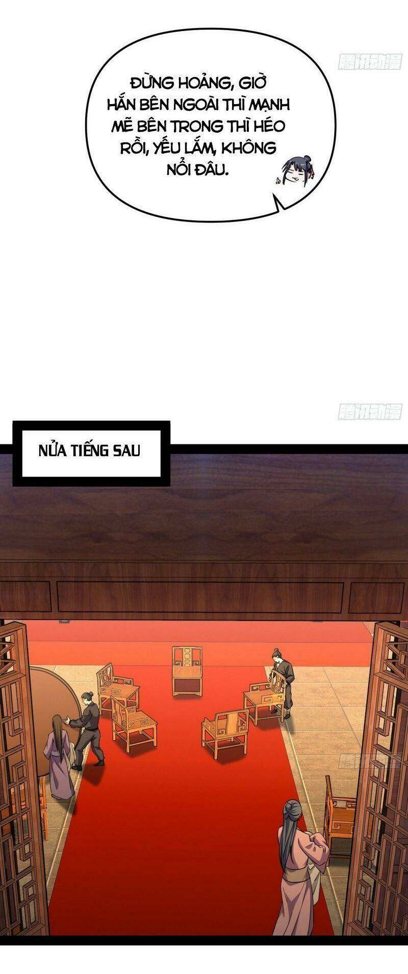 Ta Là Tà Đế Chapter 231 - Trang 2