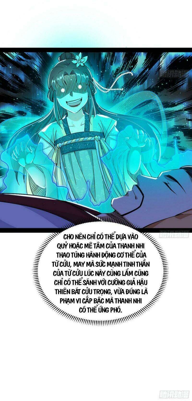 Ta Là Tà Đế Chapter 232 - Trang 2