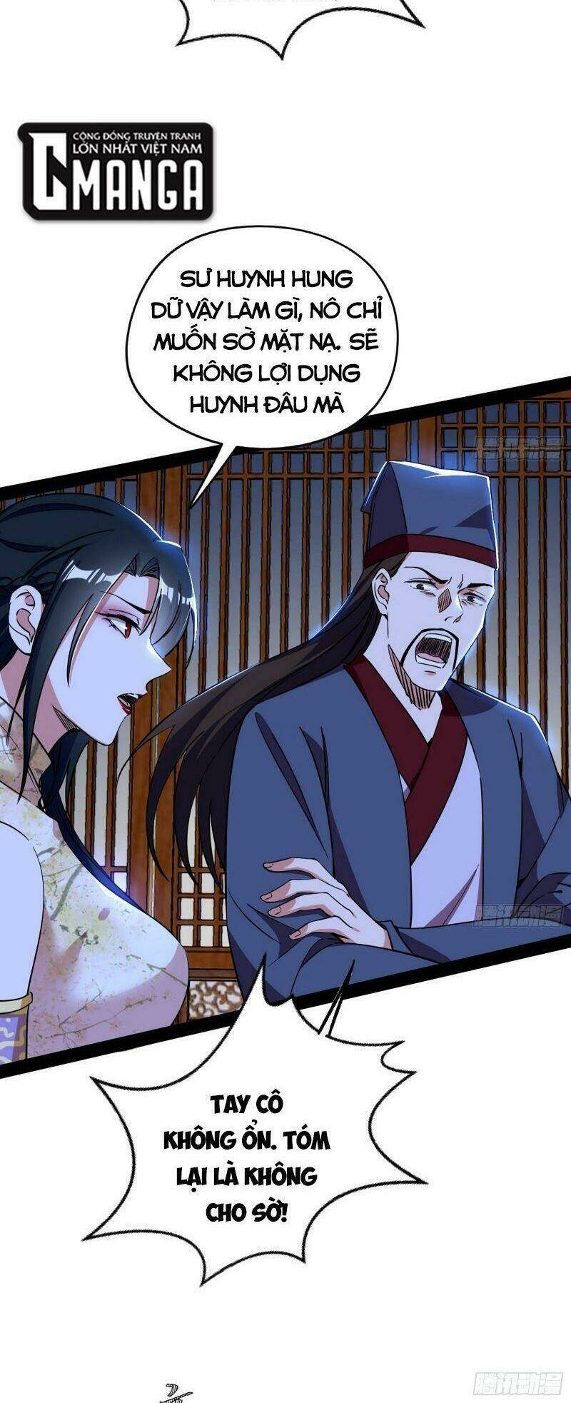 Ta Là Tà Đế Chapter 232 - Trang 2