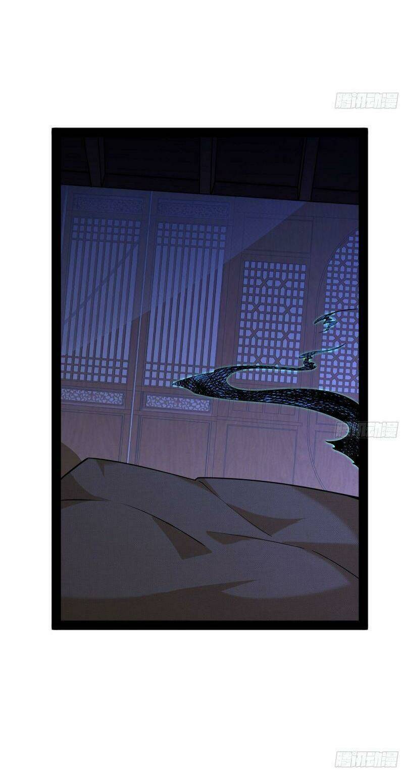 Ta Là Tà Đế Chapter 232 - Trang 2