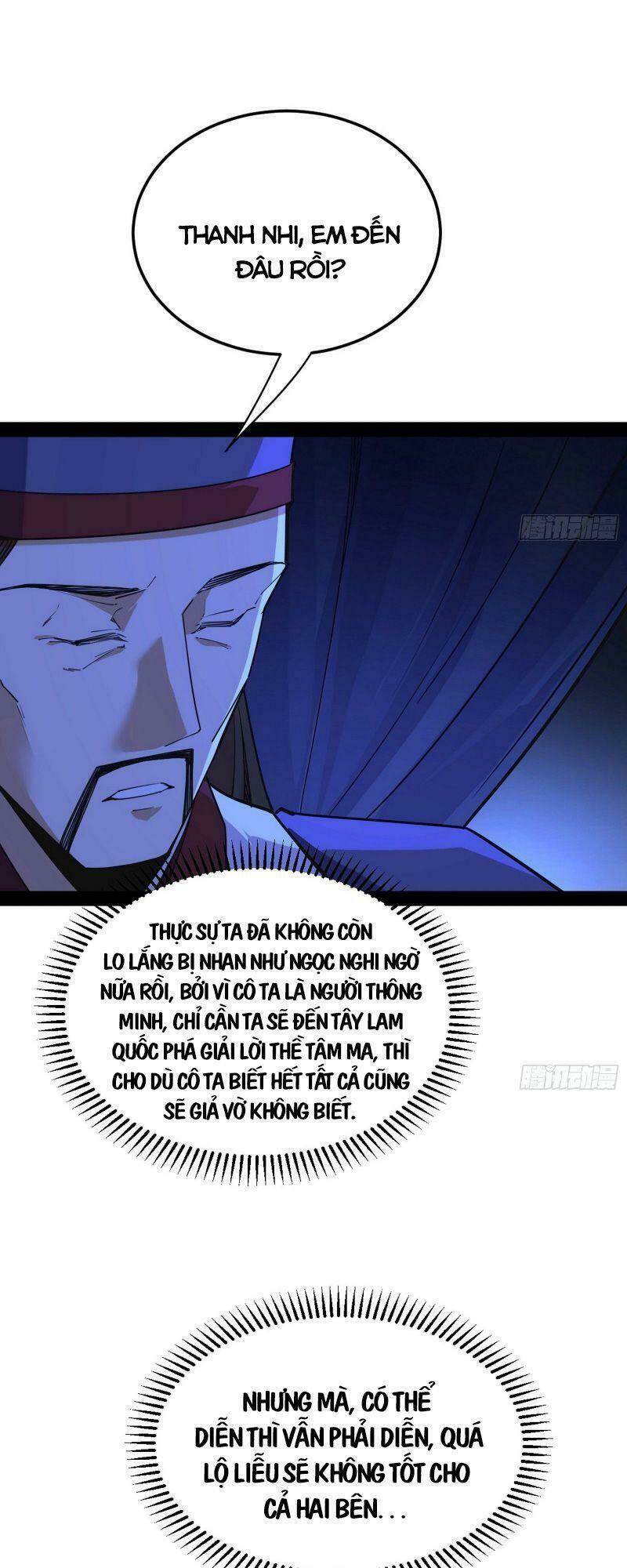 Ta Là Tà Đế Chapter 232 - Trang 2