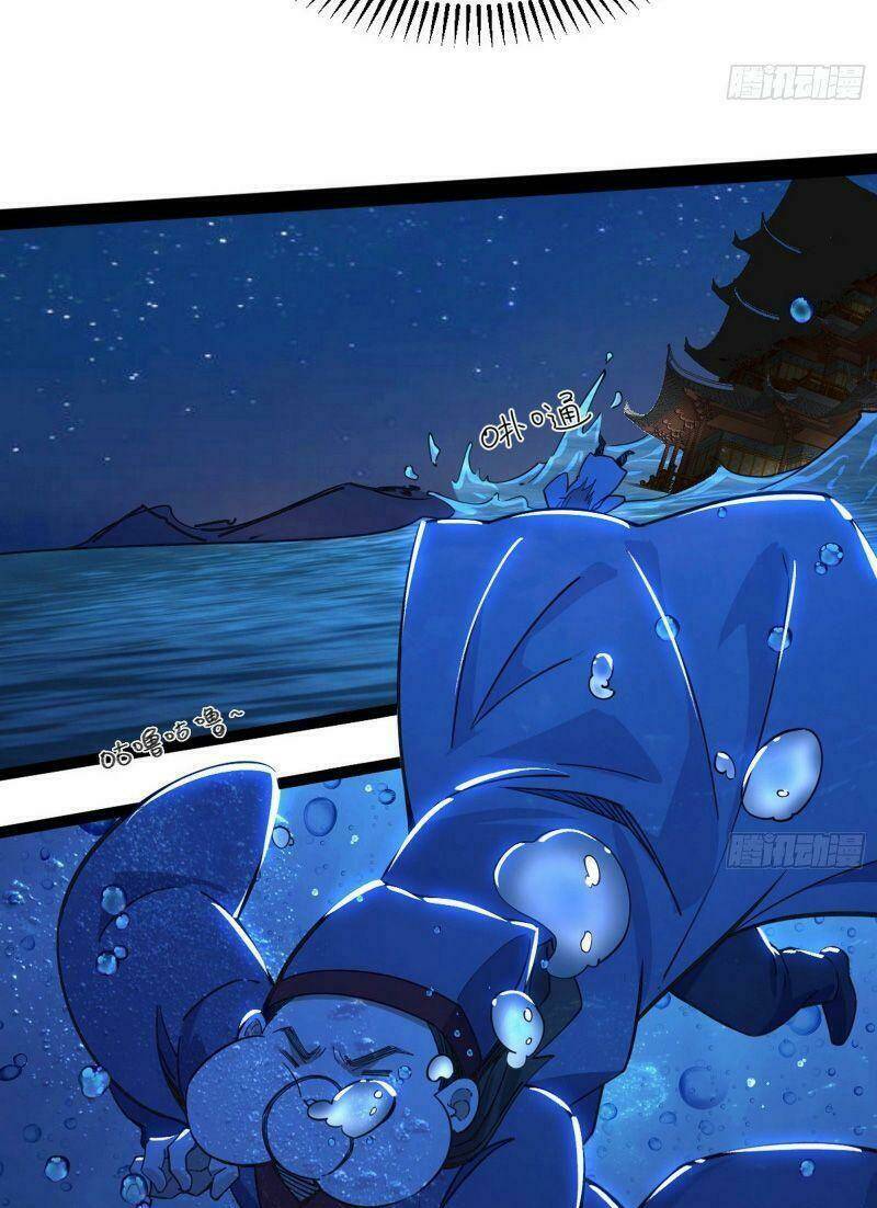 Ta Là Tà Đế Chapter 232 - Trang 2