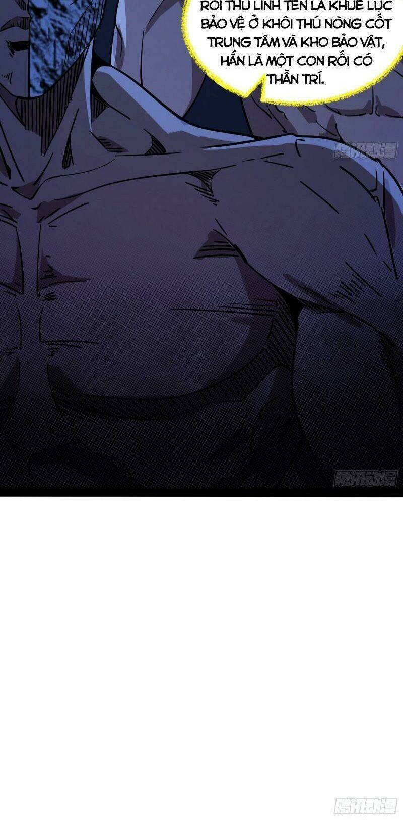 Ta Là Tà Đế Chapter 232 - Trang 2