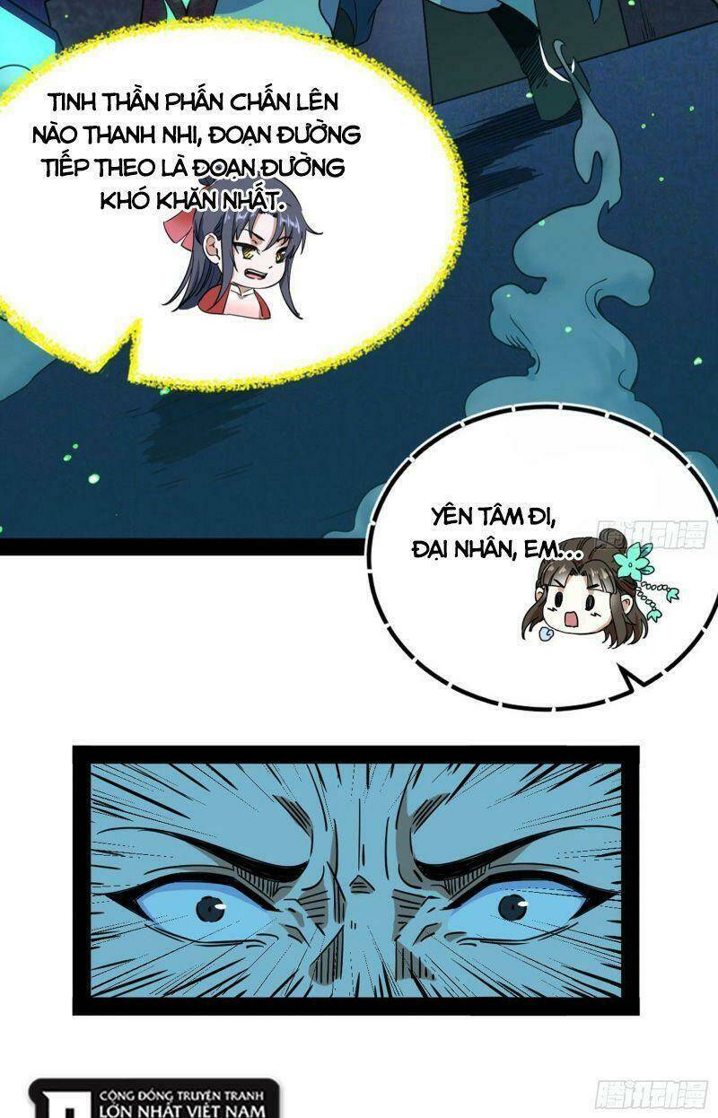 Ta Là Tà Đế Chapter 232 - Trang 2