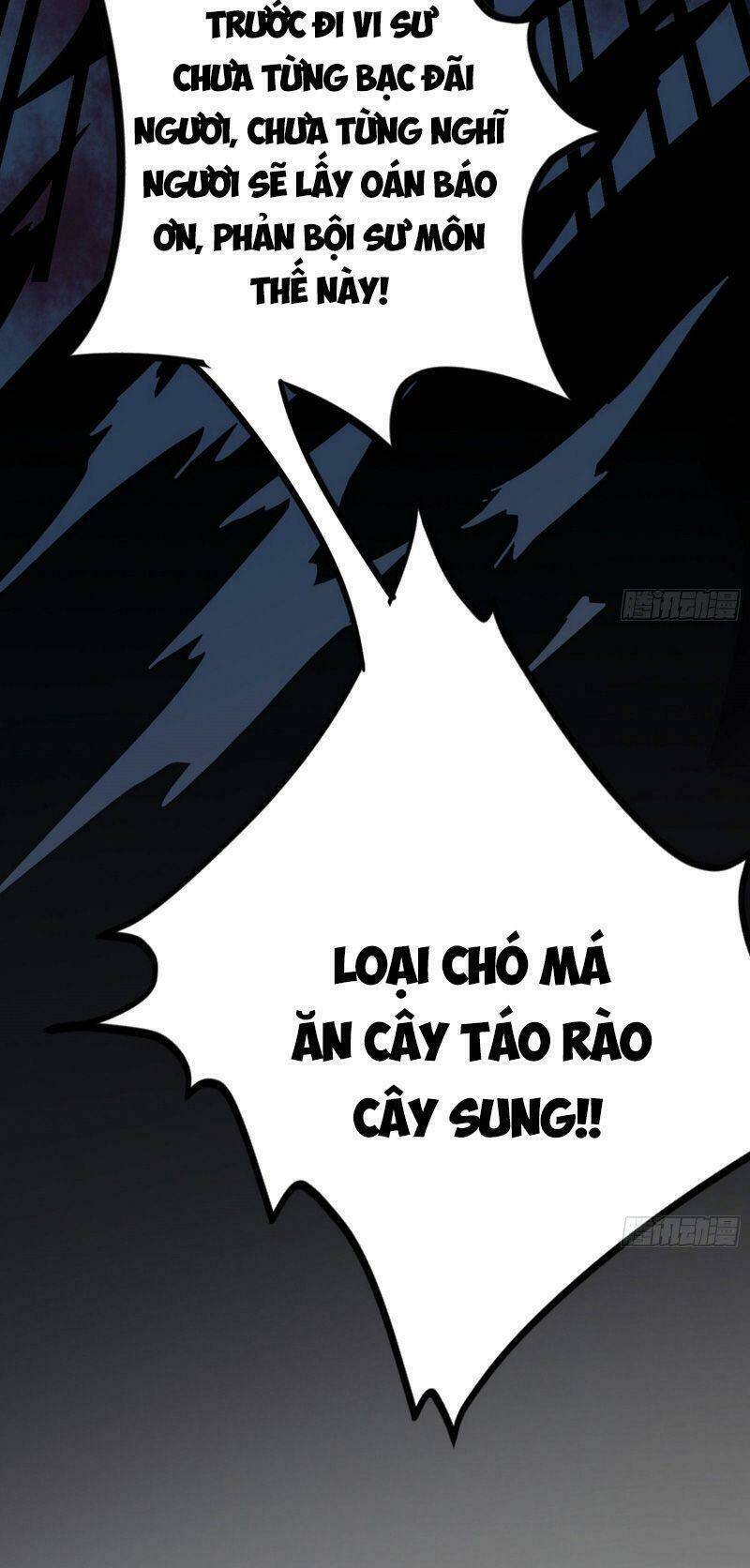 Ta Là Tà Đế Chapter 232 - Trang 2