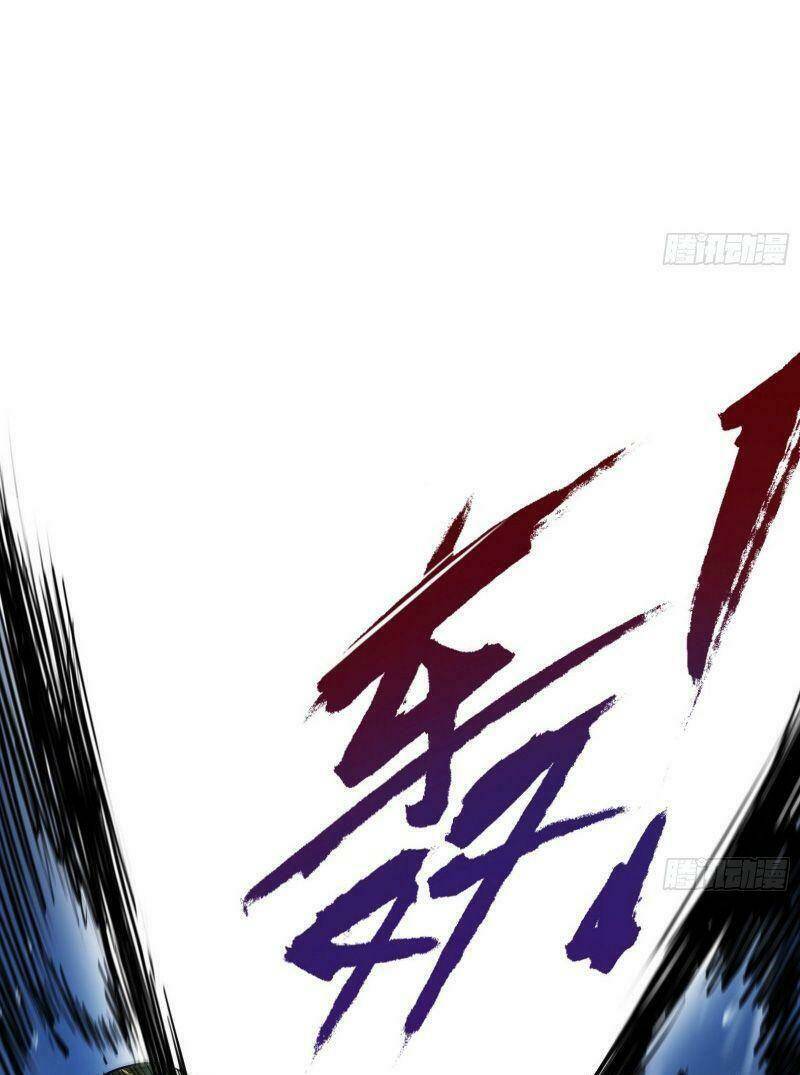 Ta Là Tà Đế Chapter 234 - Trang 2