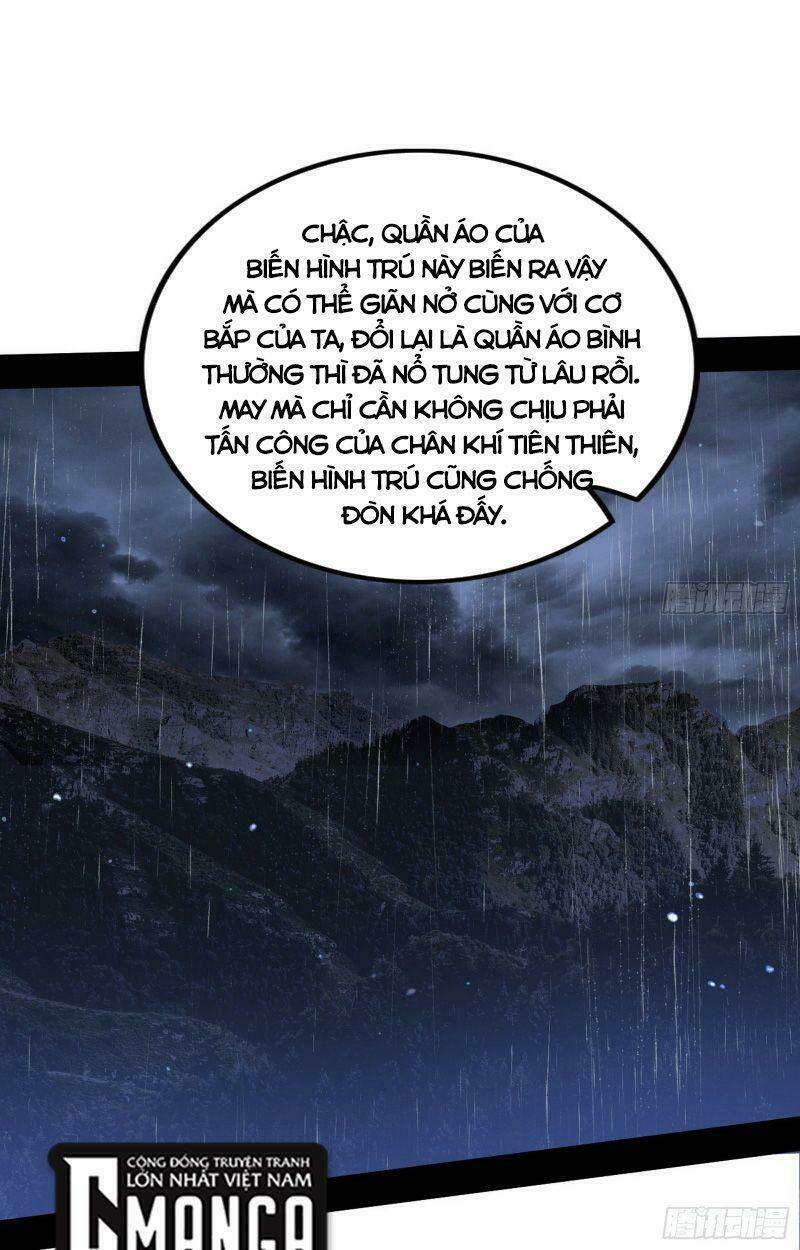 Ta Là Tà Đế Chapter 234 - Trang 2