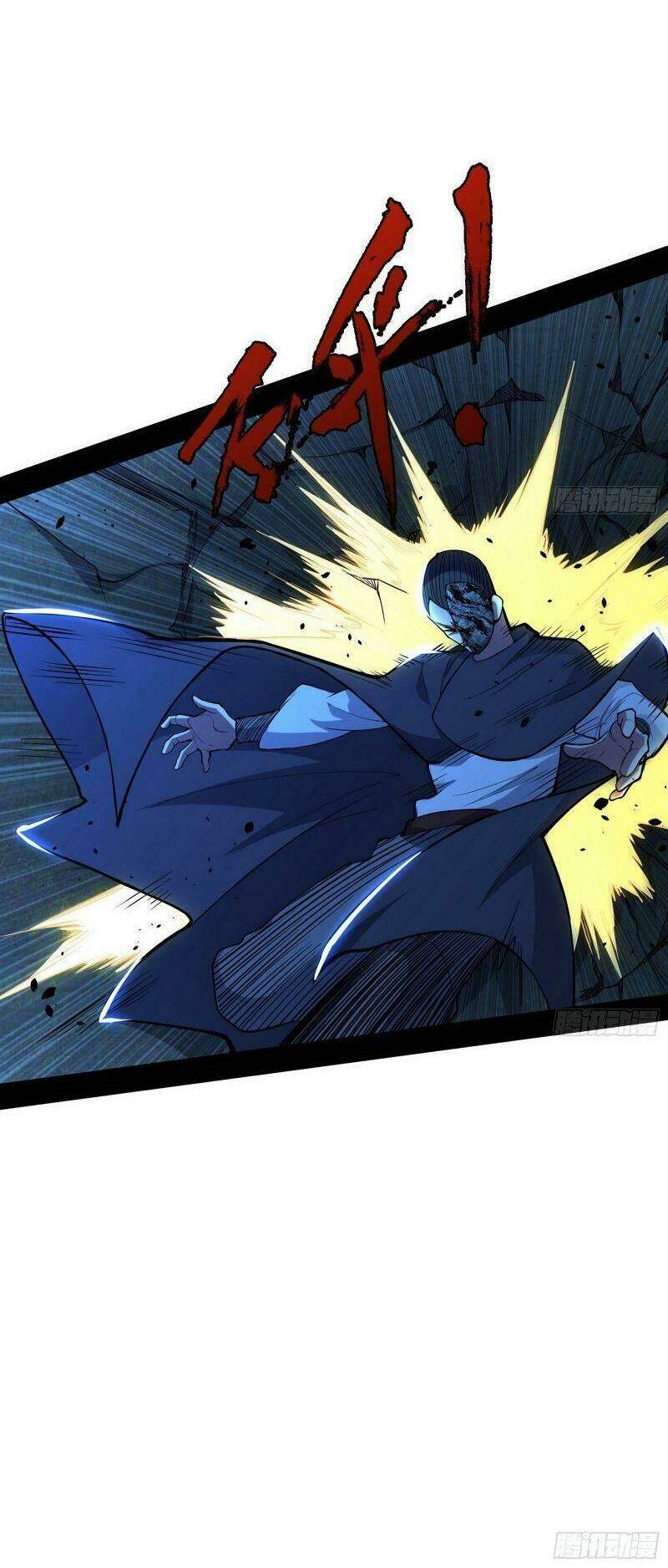 Ta Là Tà Đế Chapter 234 - Trang 2