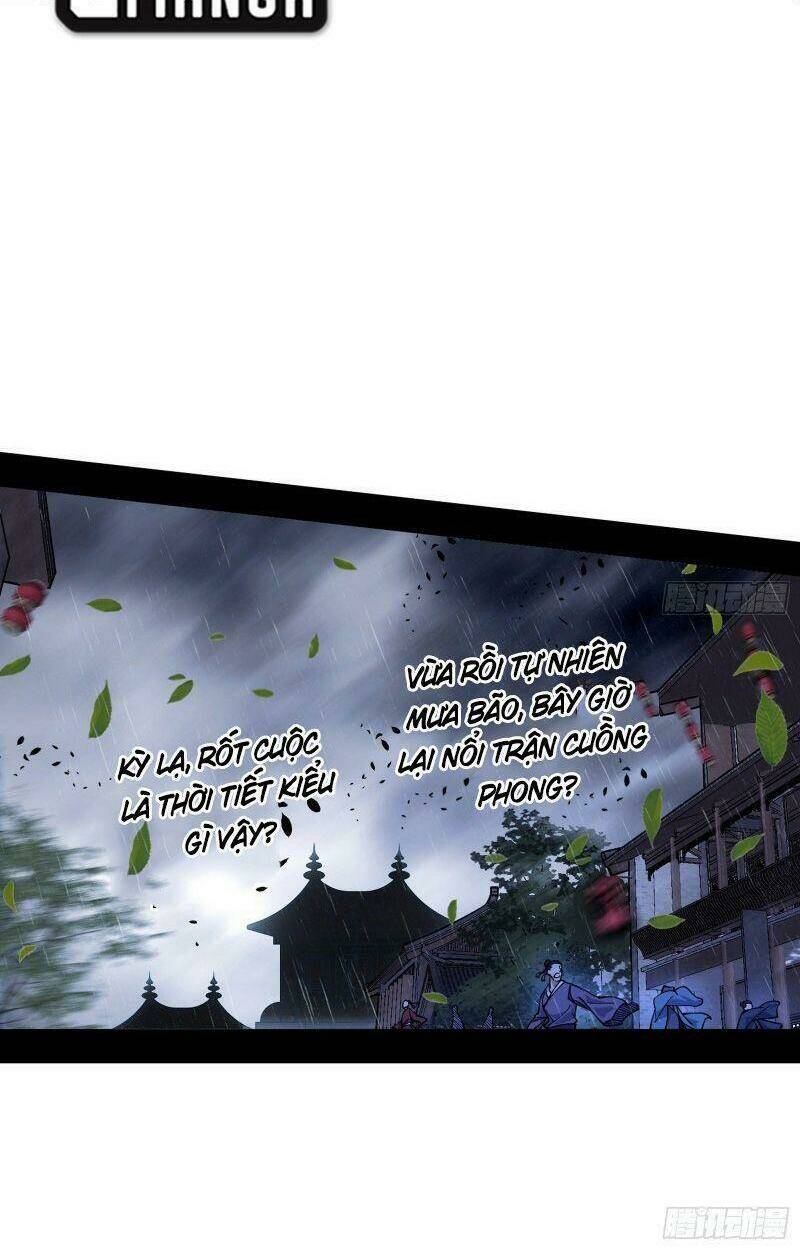 Ta Là Tà Đế Chapter 234 - Trang 2