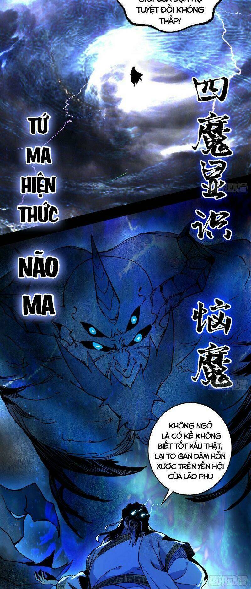 Ta Là Tà Đế Chapter 234 - Trang 2