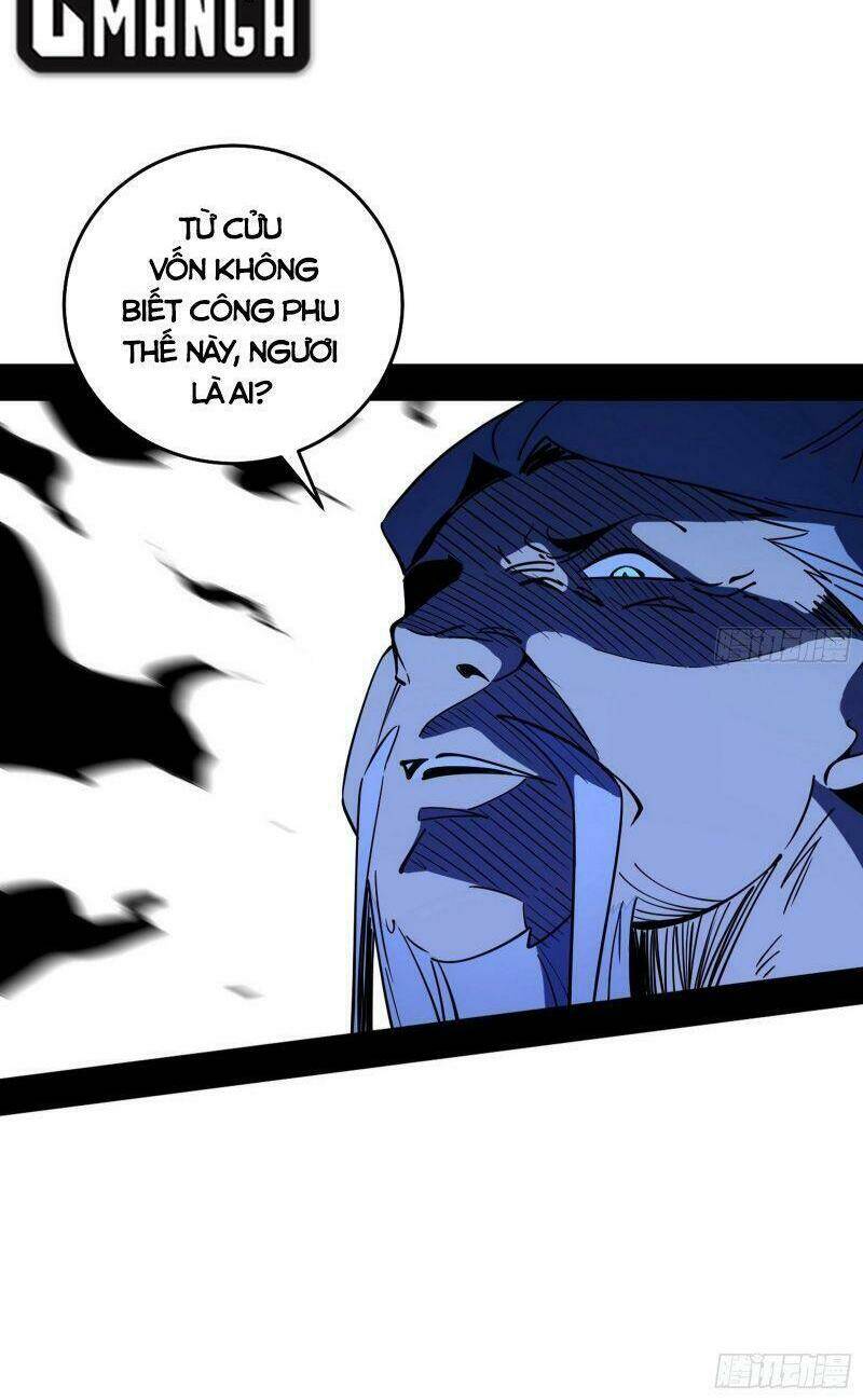 Ta Là Tà Đế Chapter 234 - Trang 2