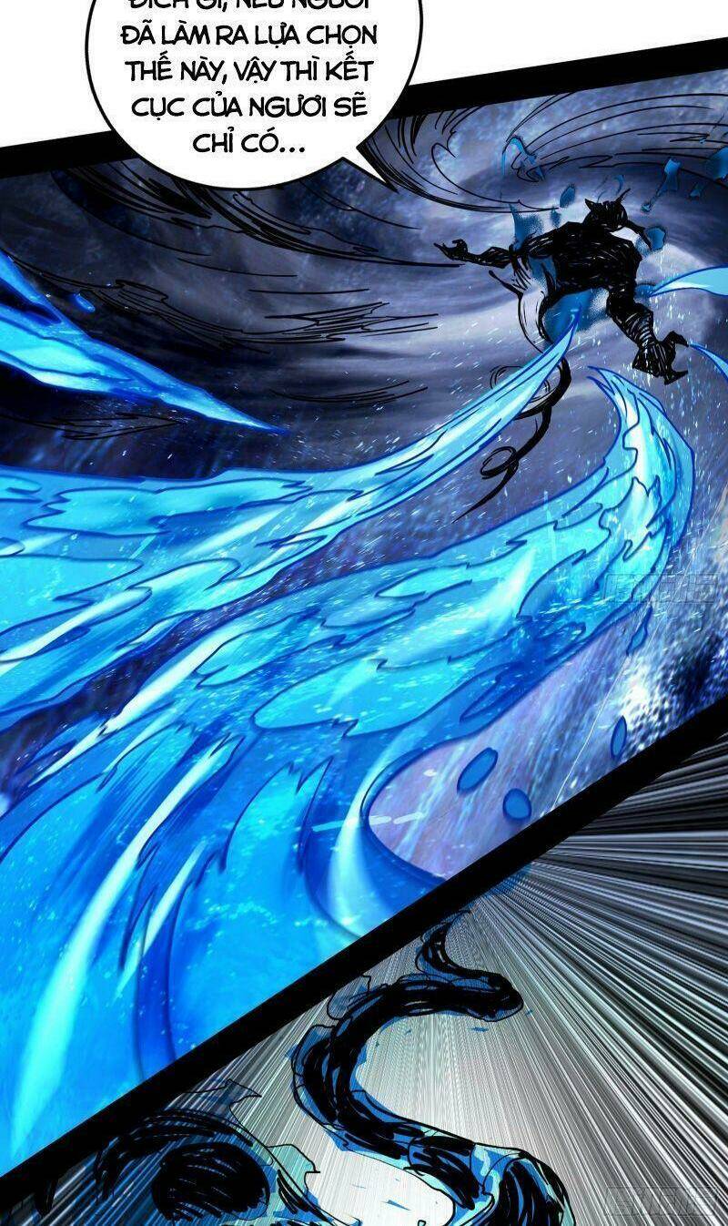 Ta Là Tà Đế Chapter 234 - Trang 2