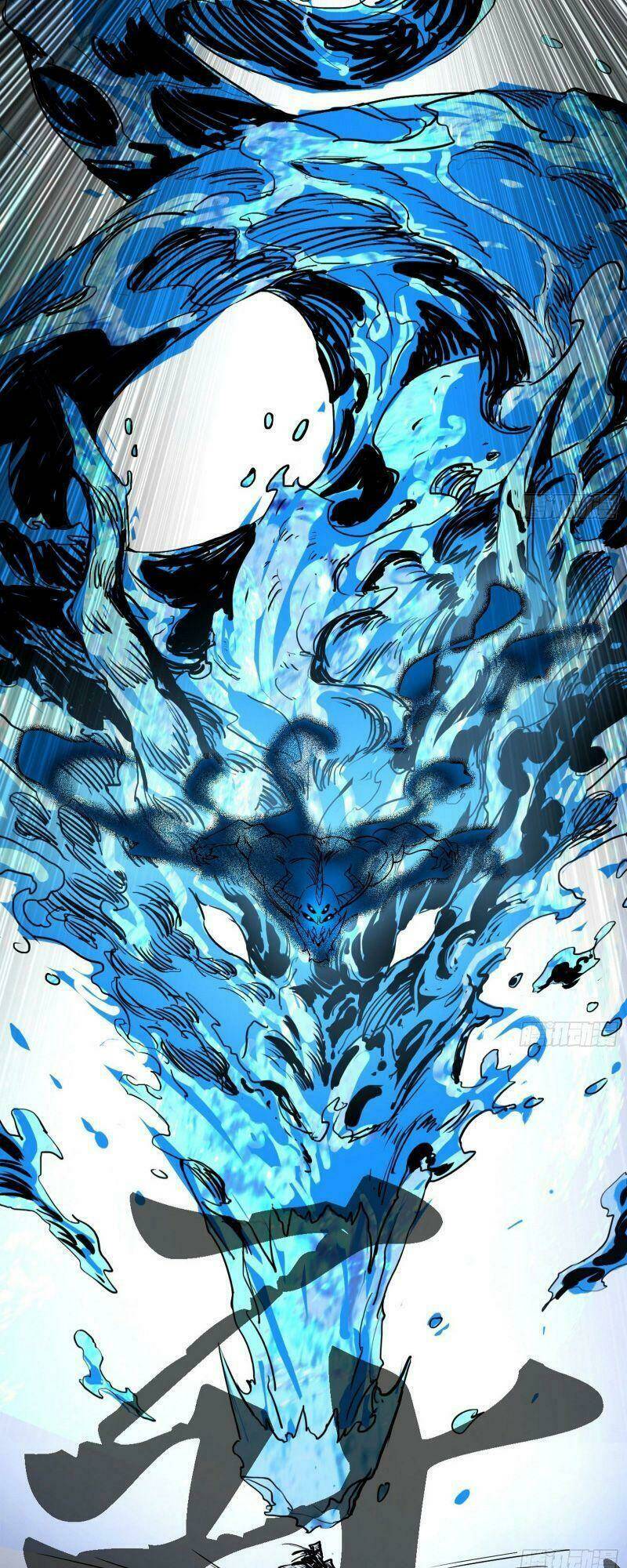 Ta Là Tà Đế Chapter 234 - Trang 2