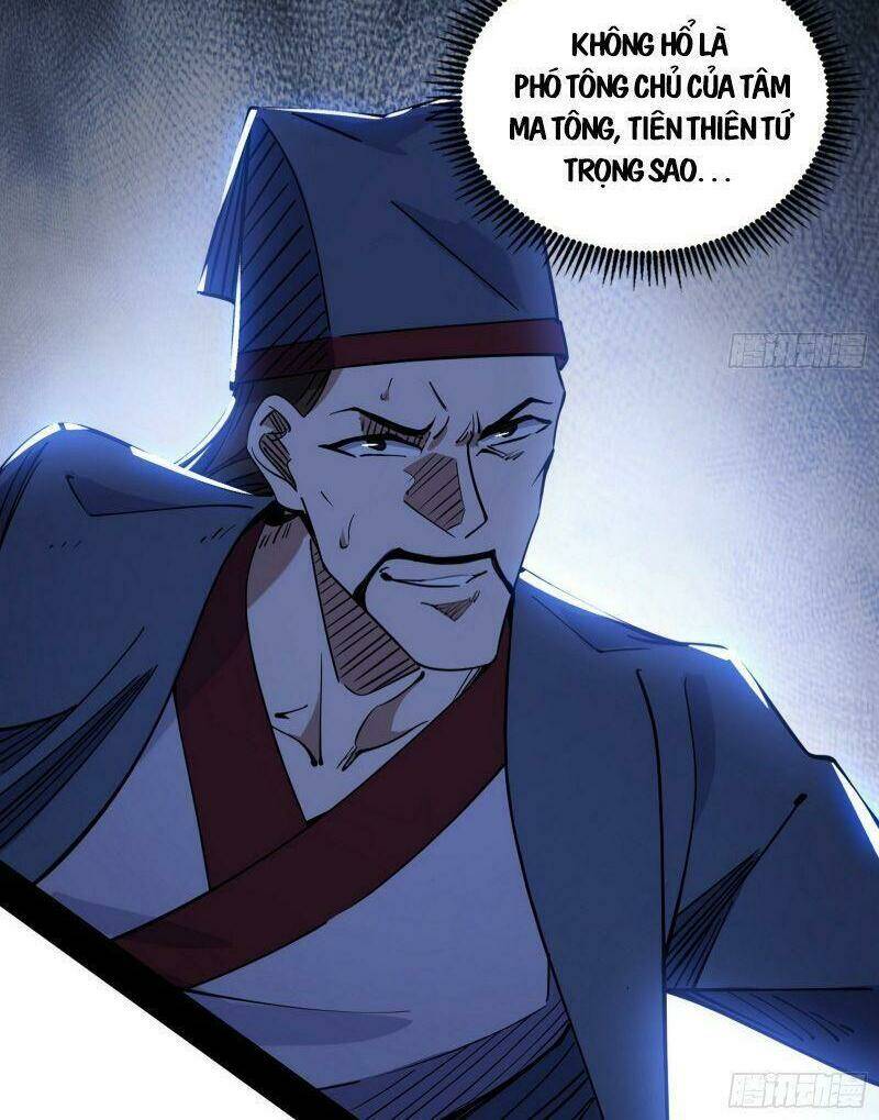 Ta Là Tà Đế Chapter 234 - Trang 2