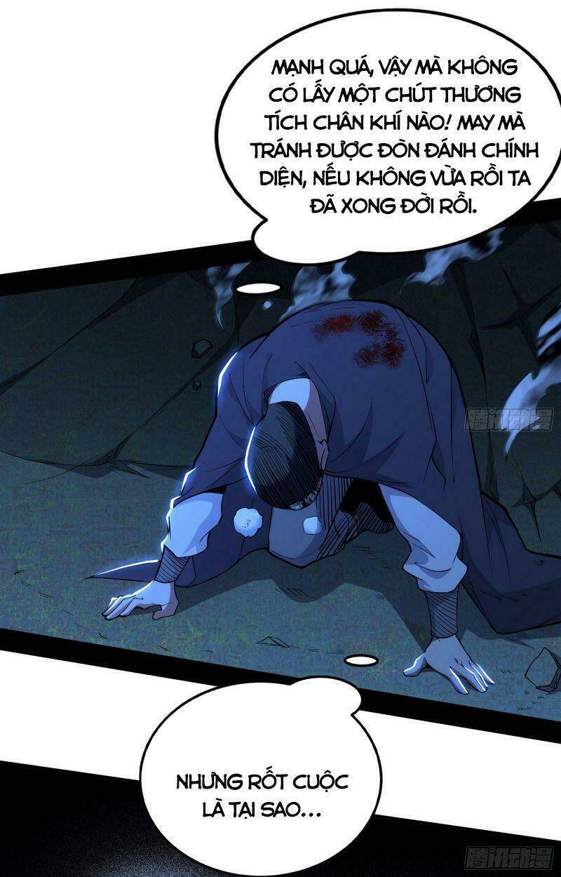 Ta Là Tà Đế Chapter 234 - Trang 2